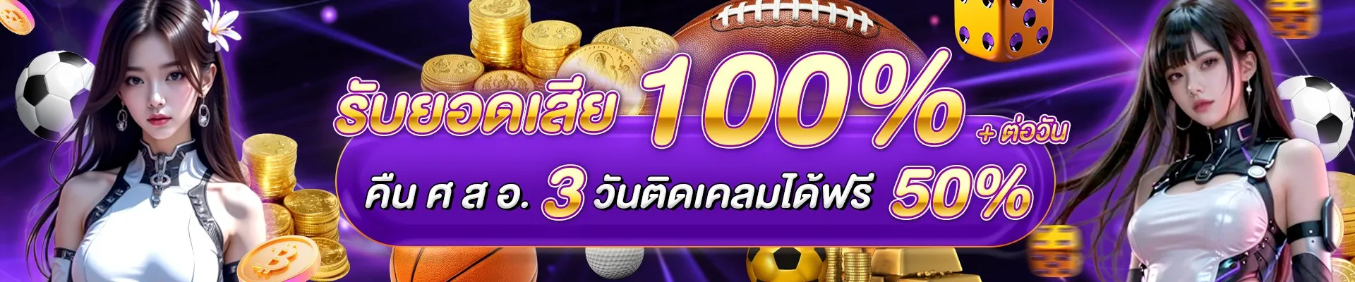 JEDI88 เดิมพันออนไลน์